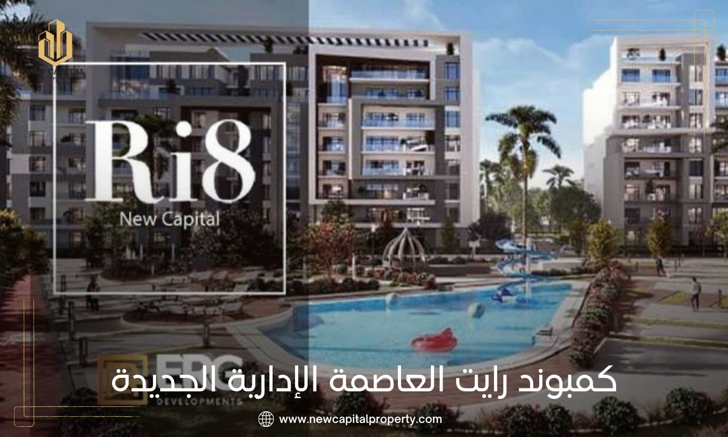 Compound Ri8 New Capital