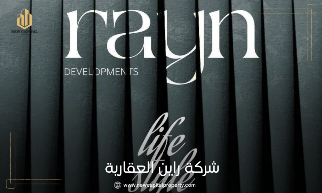 مول كي وان العاصمة الإدارية – وحدات تجارية في R5 2 مول كي وان العاصمة الإدارية