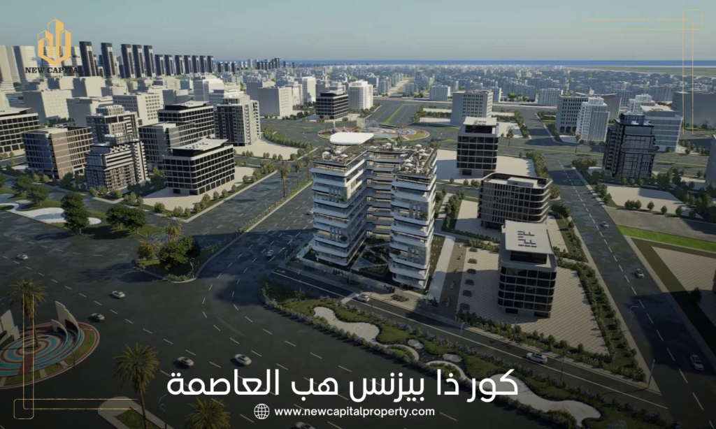 مول كور ذا بيزنس هب العاصمة الإدارية – مكاتب وعيادات في منطقة MU23 4 مول كور ذا بيزنس هب العاصمة الإدارية