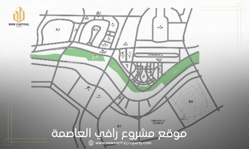 كمبوند رافي العاصمة الإدارية الجديدة