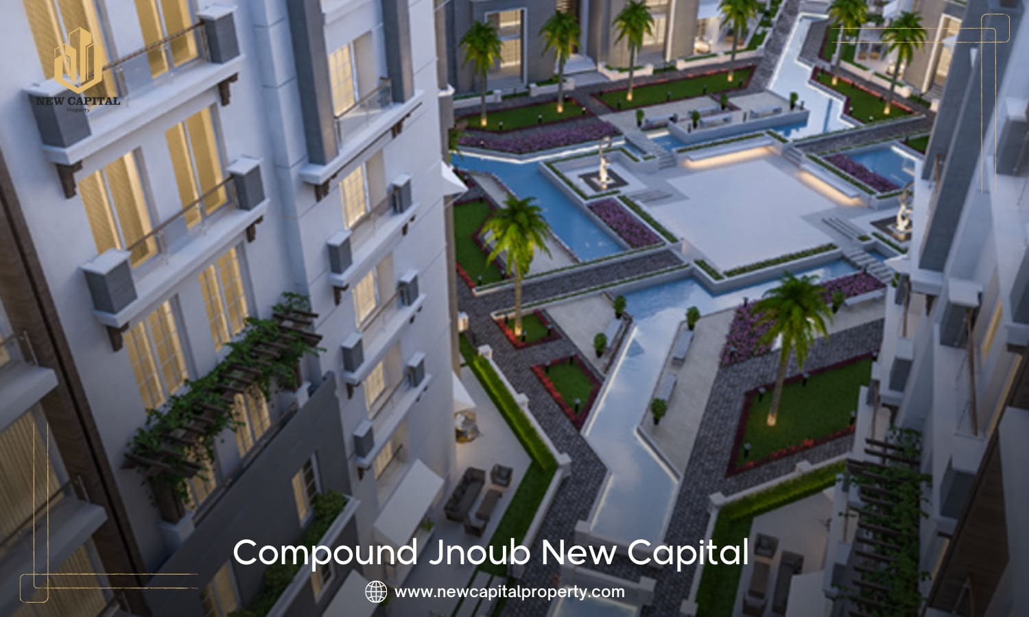 كمبوند جنوب العاصمة الإدارية – شقق سكنية من شركة OUD 8 Compound Jnoub New Capital