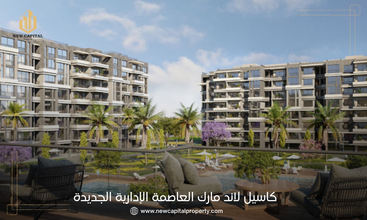 كمبوند كاسيل لاند مارك العاصمة الإدارية – شقق سكنية في R7 2 كمبوند كاسيل لاند مارك العاصمة الإدارية