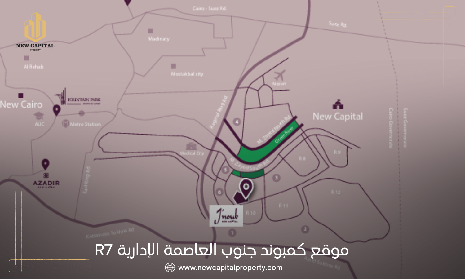 كمبوند جنوب العاصمة الإدارية – شقق سكنية من شركة OUD 3 موقع كمبوند جنوب العاصمة الإدارية الجديدة