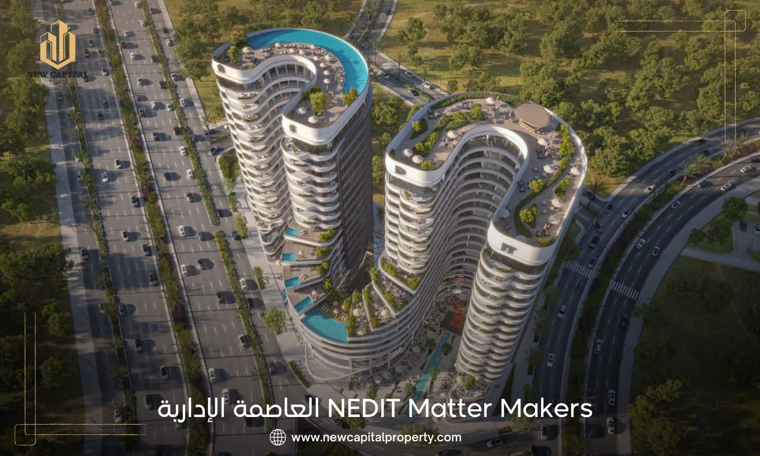 مول ماتر ميكرز العاصمة الإدارية | امتلك وحدتك مباشرة أمام R4 & R5 6 مول NEDIT العاصمة الإدارية