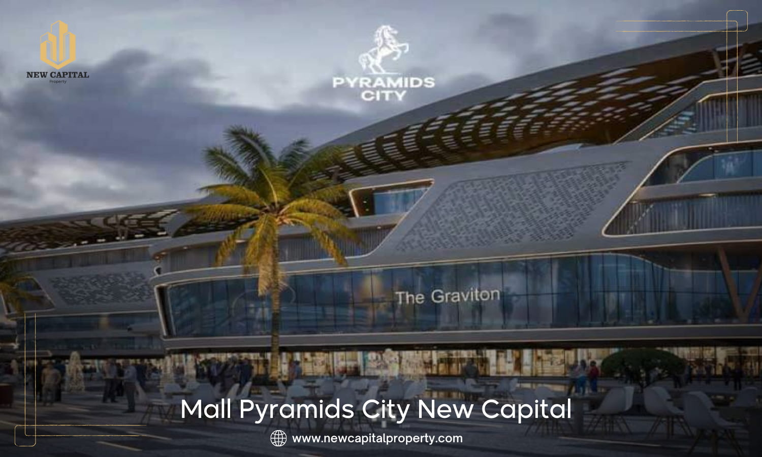 اسعار بيراميدز سيتي العاصمة الادارية الجديدة 2026 7 Mall Pyramids City New Capital