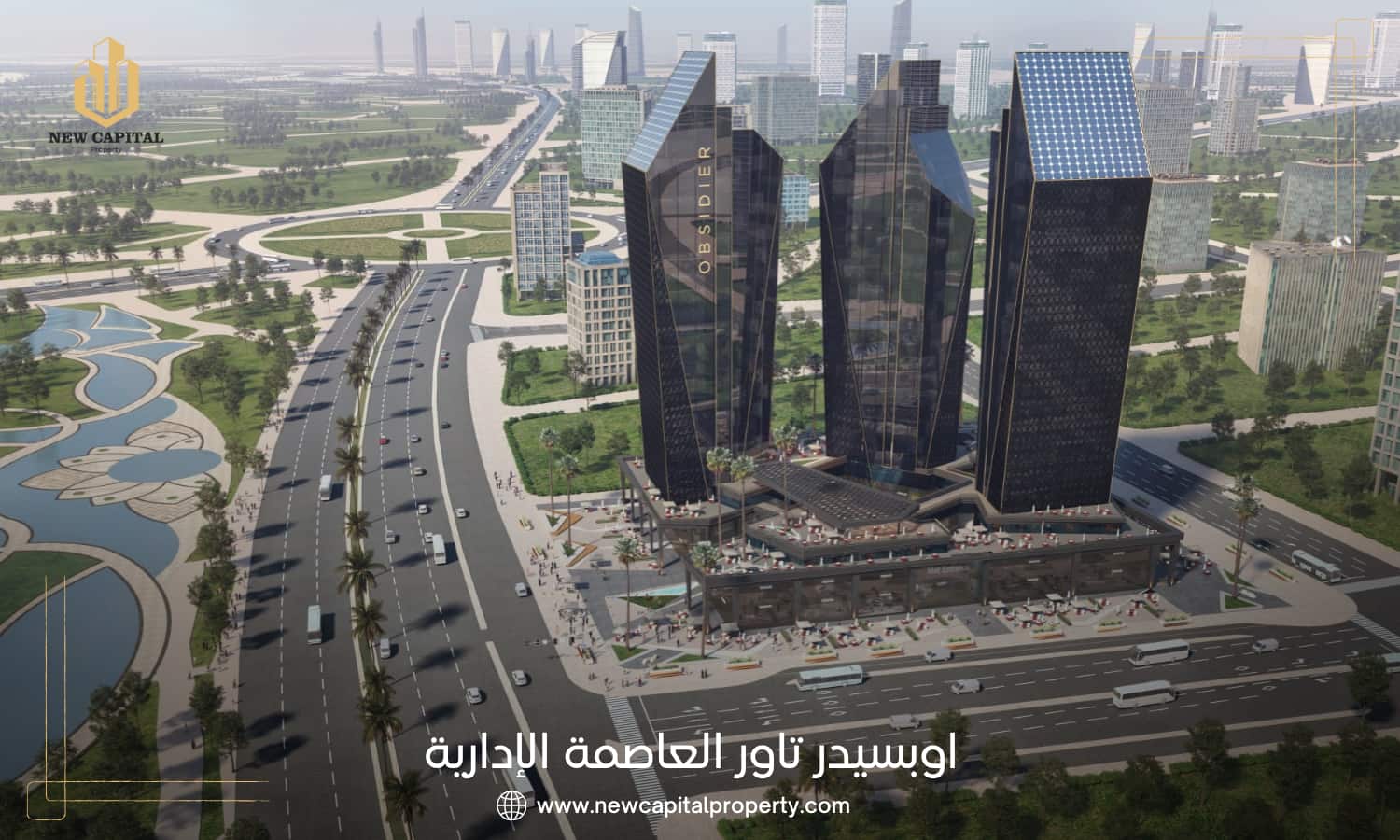 اوبسيدر تاور العاصمة الإدارية