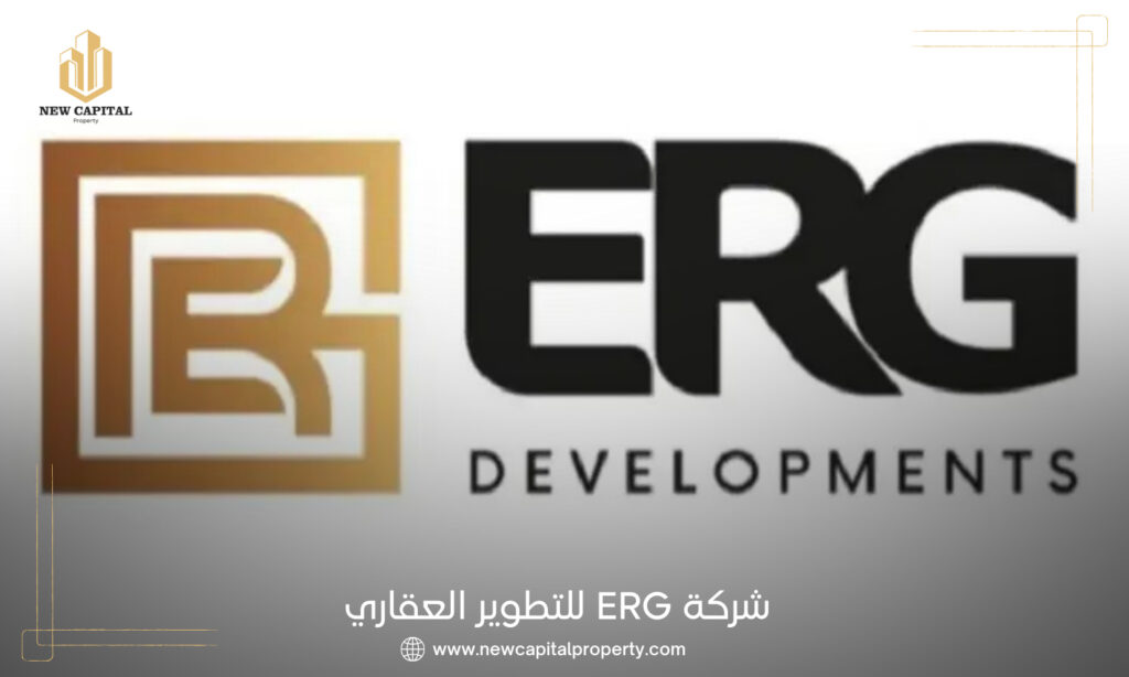 شركة إعمار رزق جروب للتطوير العقاري
