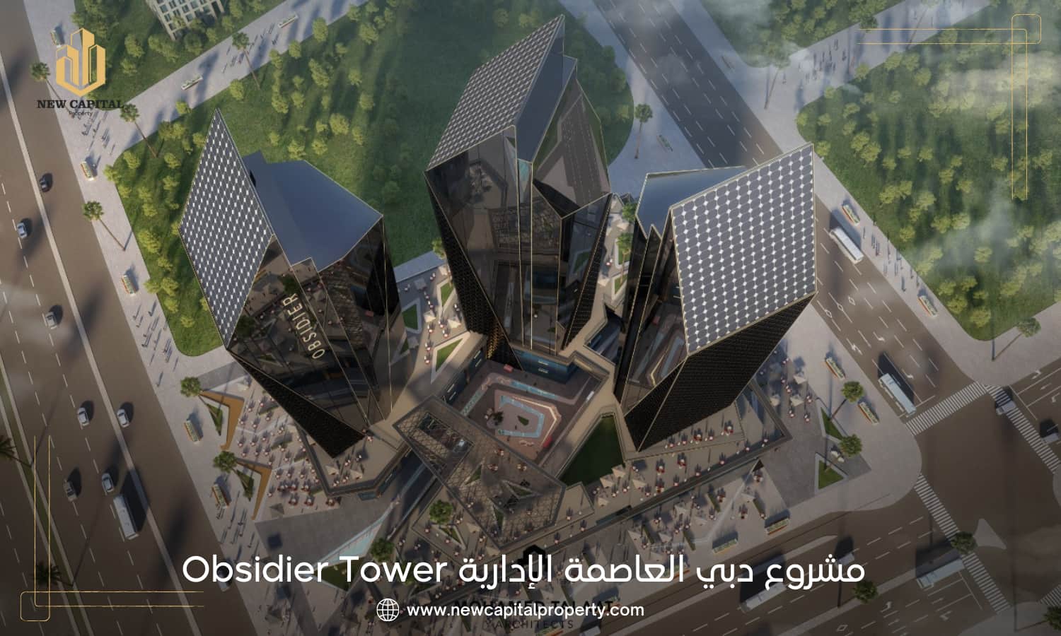 اوبسيدر تاور العاصمة الإدارية Obsidier Tower New Capital | أسعار 2025 5 مشروع Obsidier Tower العاصمة الادارية