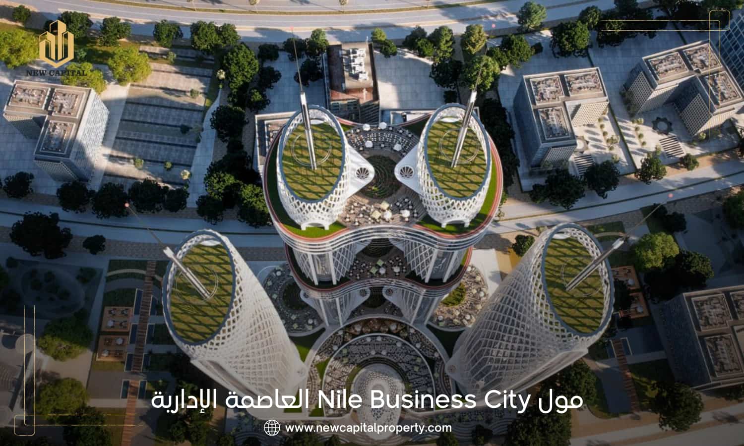 نايل بيزنس سيتي العاصمة الإدارية Nile Business City 5 مشروع نايل بيزنيس سيتي العاصمة