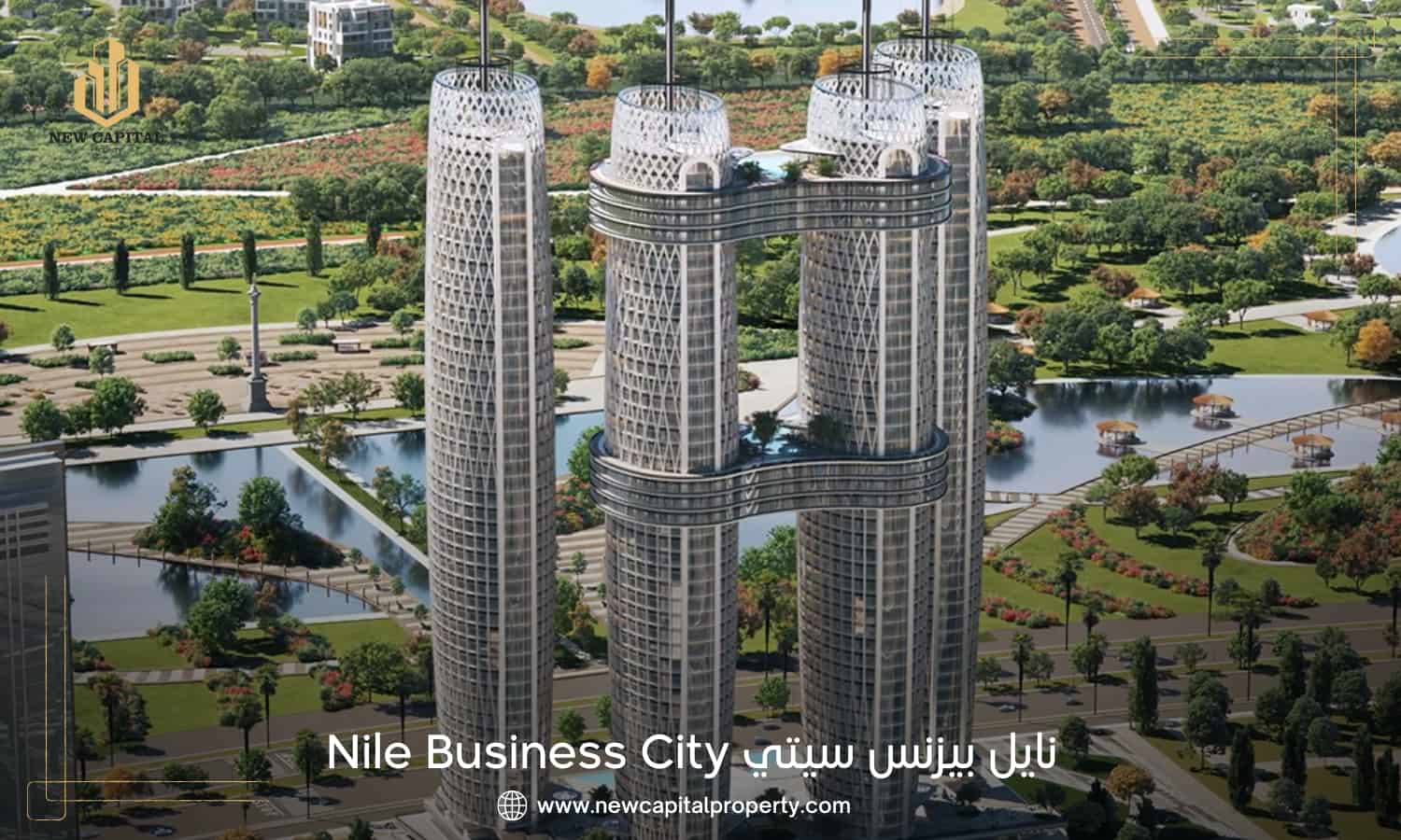 نايل بيزنس سيتي العاصمة الإدارية Nile Business City 4 مول Nile Business City Mall